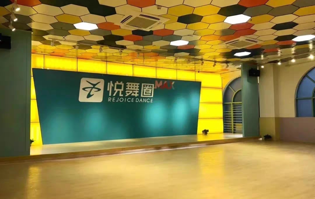 悦舞圈课程转让