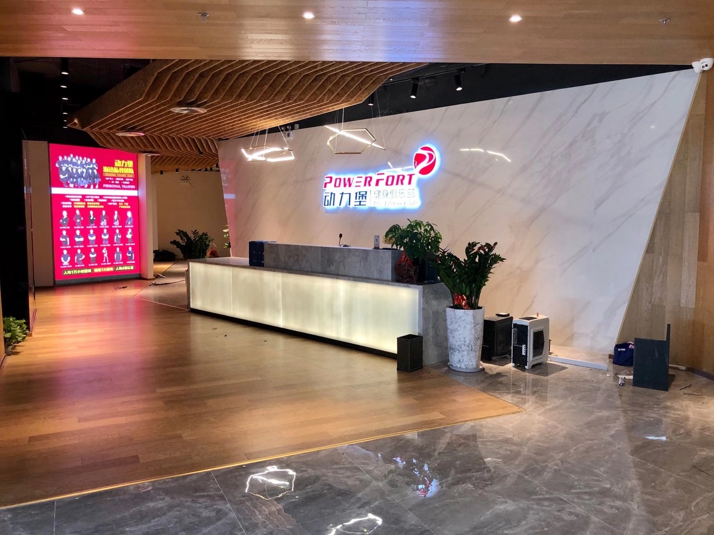 动力堡健身俱乐部课程转让