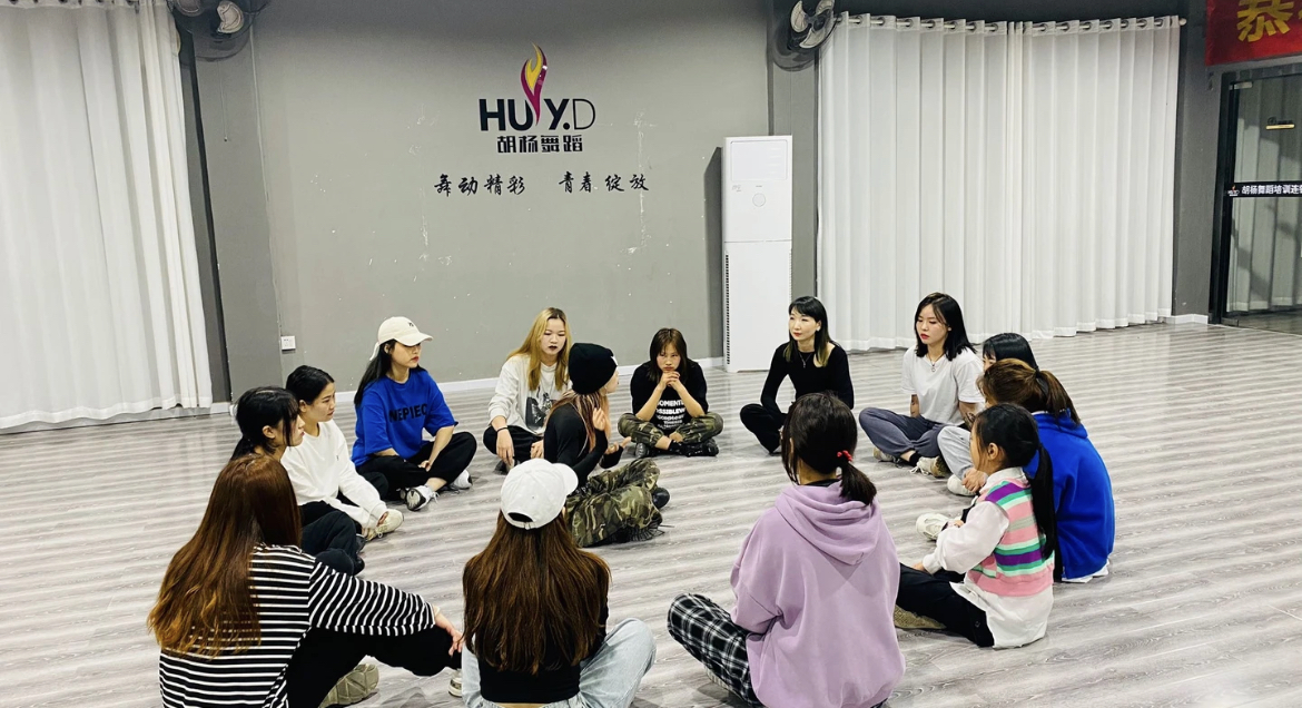 胡杨舞蹈课程转让