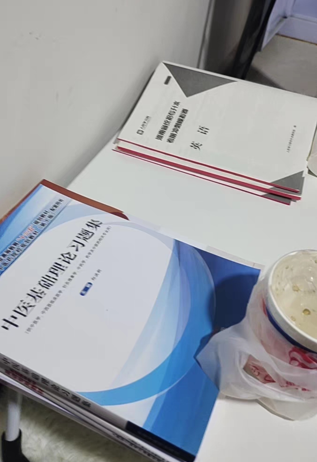 人民医学网课程转让