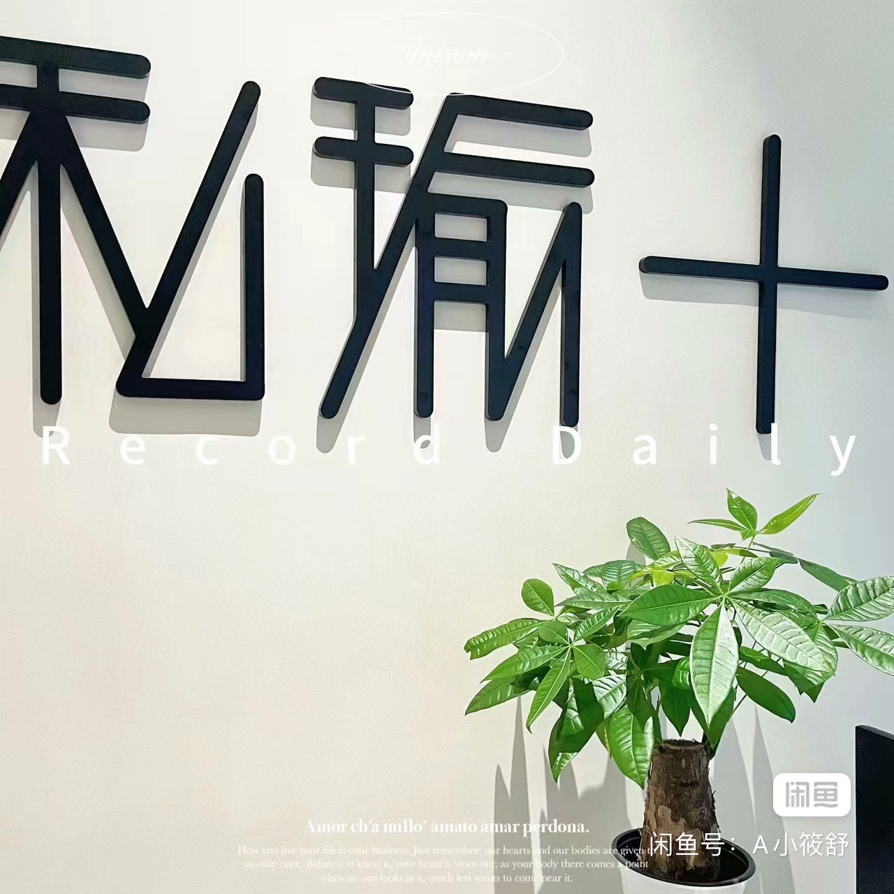 瑜伽课程课程转让
