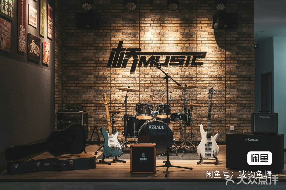 桥music 课程转让