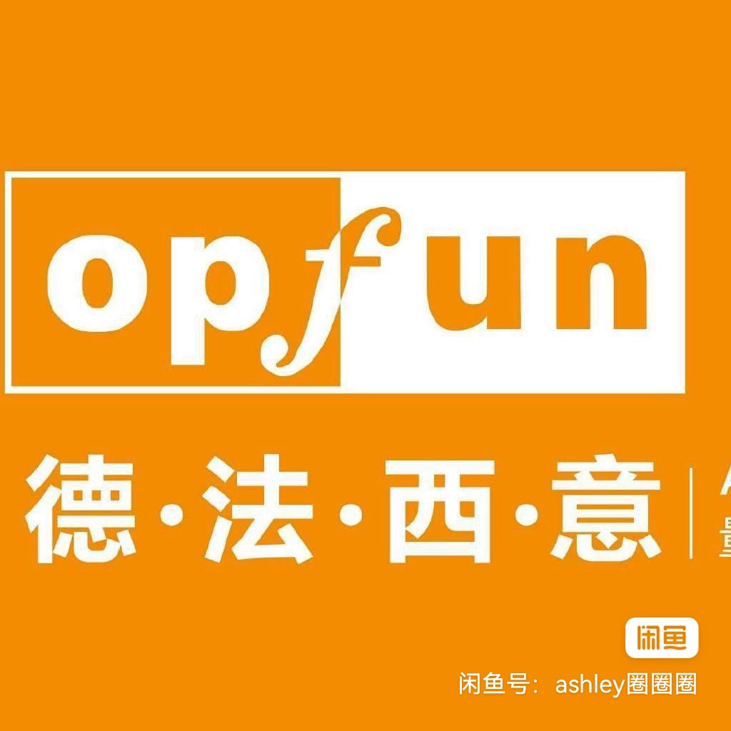 欧风小语种课程转让