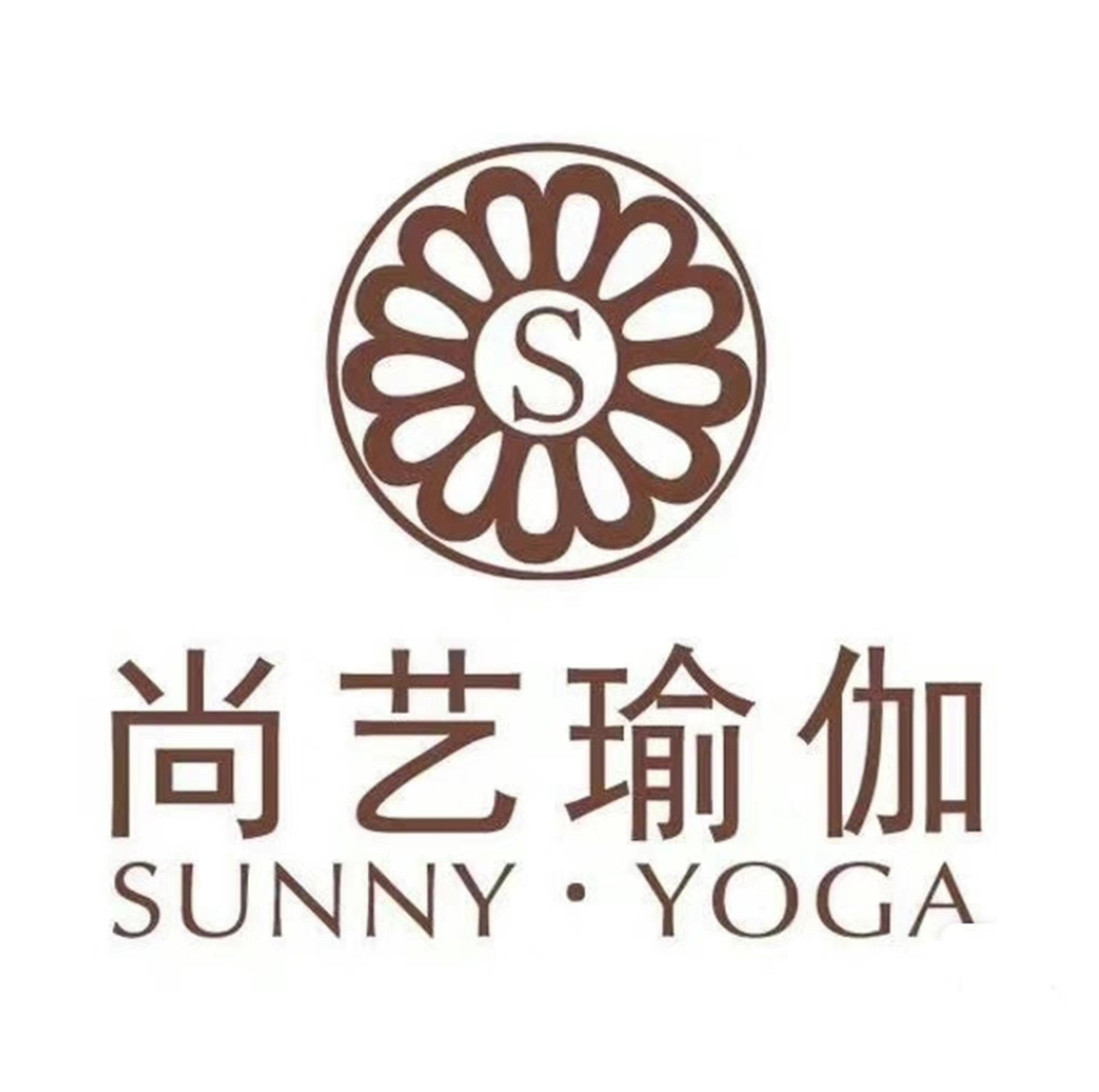 尚艺瑜伽课程转让