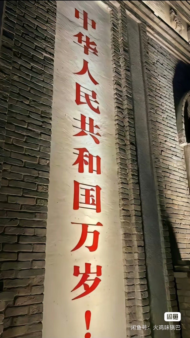 人工智能课程课程转让