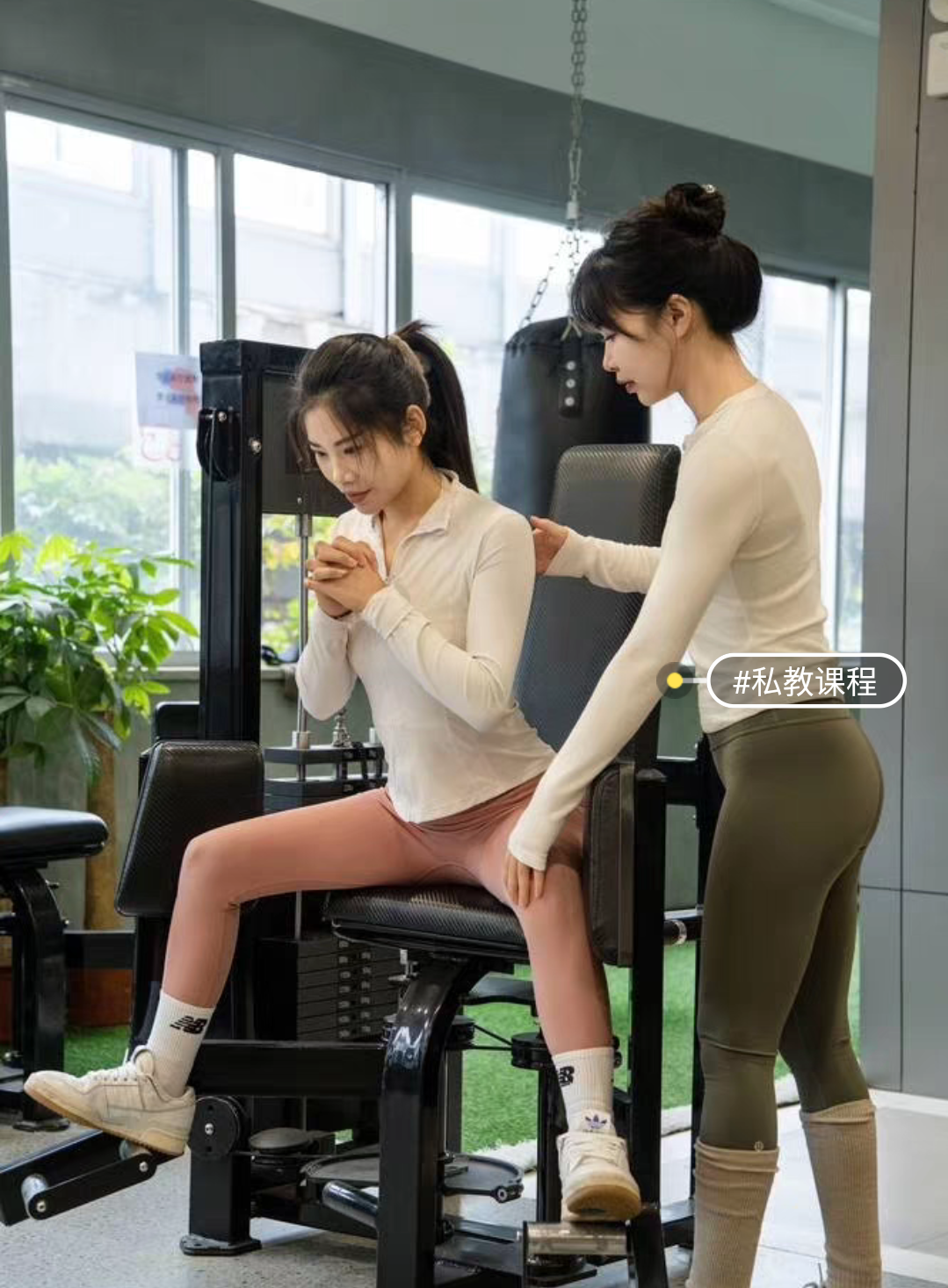 帝摩斯AK健身课程转让