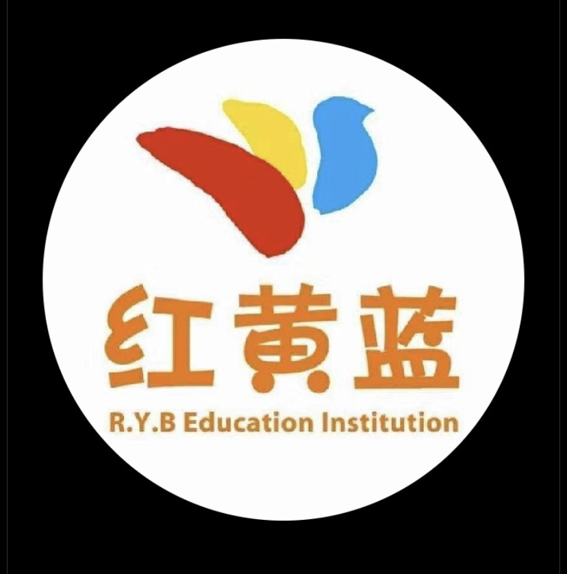 红黄蓝课程转让