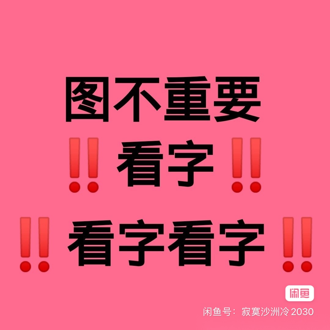 萍乡舞之星课程转让