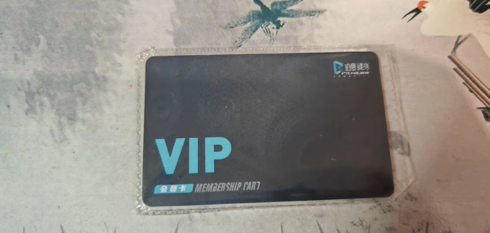 珀曼健身课程转让