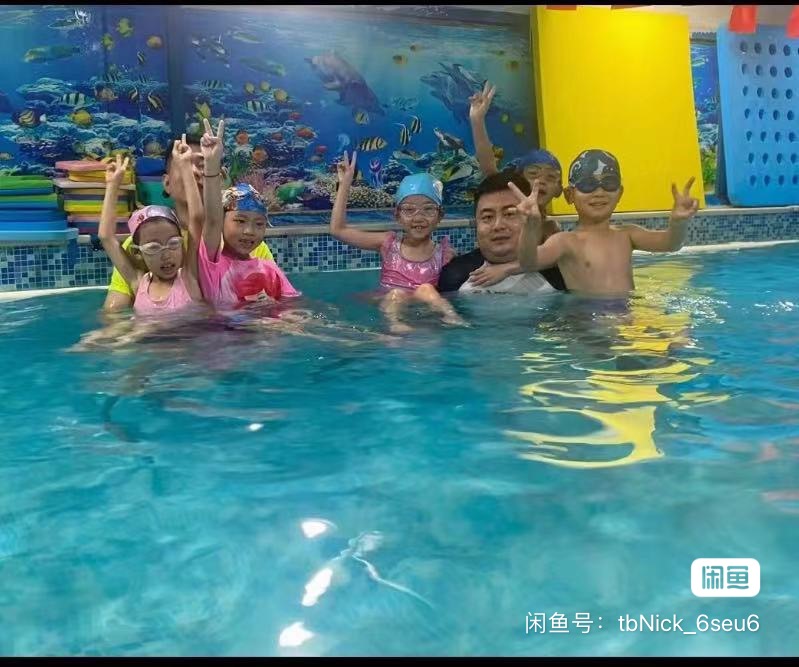 赛乐拜尔儿童游泳馆课程转让