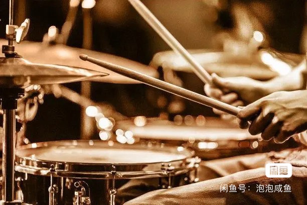 华纳星空架子鼓课程转让