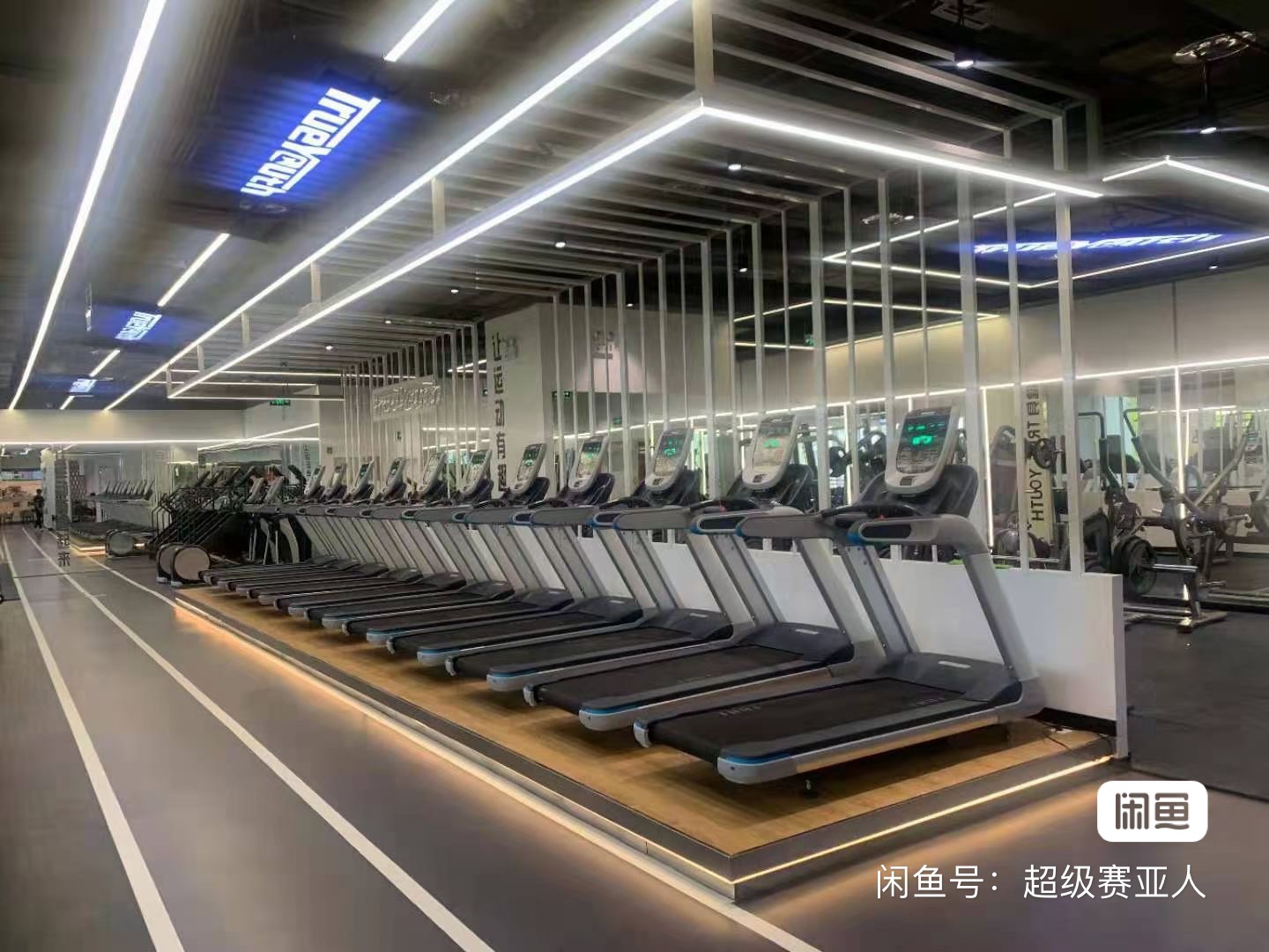 趣优健身课程转让