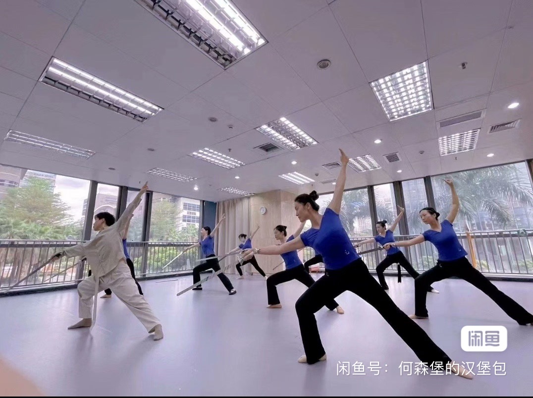 古典舞舞蹈课程转让