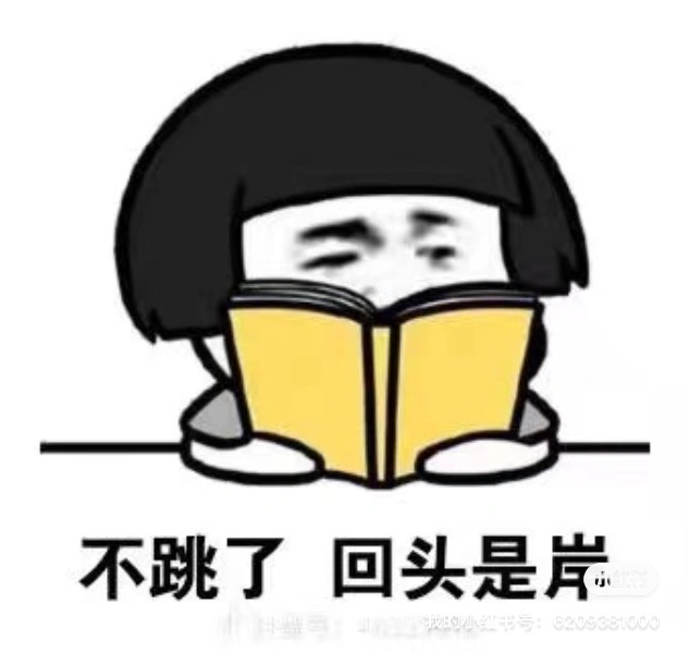 RT逆时光舞蹈课程转让