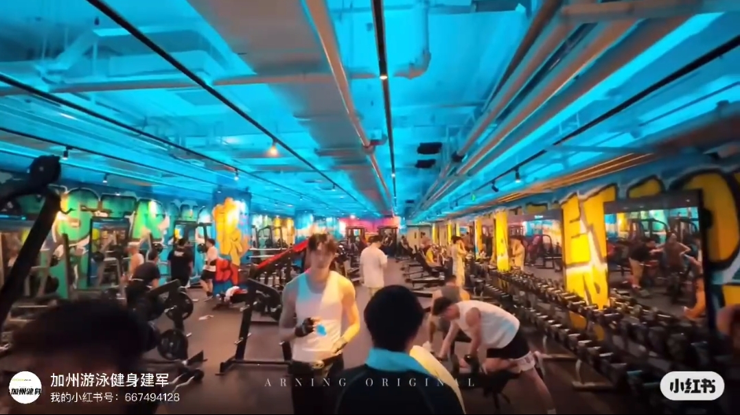 加州健身游泳课程转让