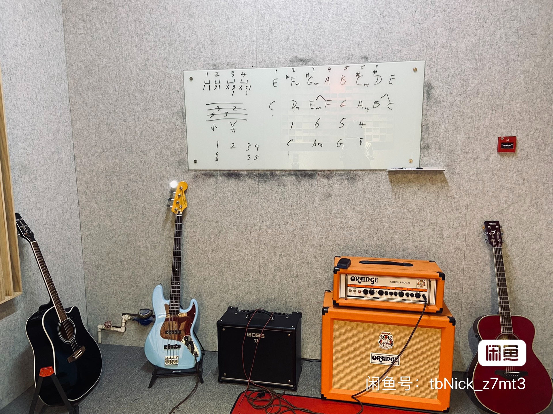  华韵天成现代音乐工作室课程转让