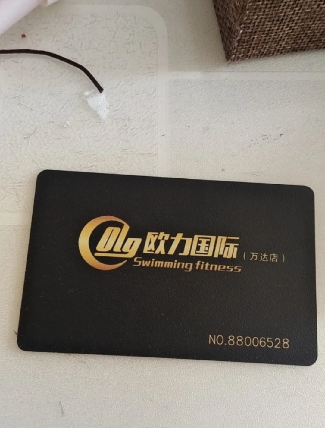 欧力课程转让