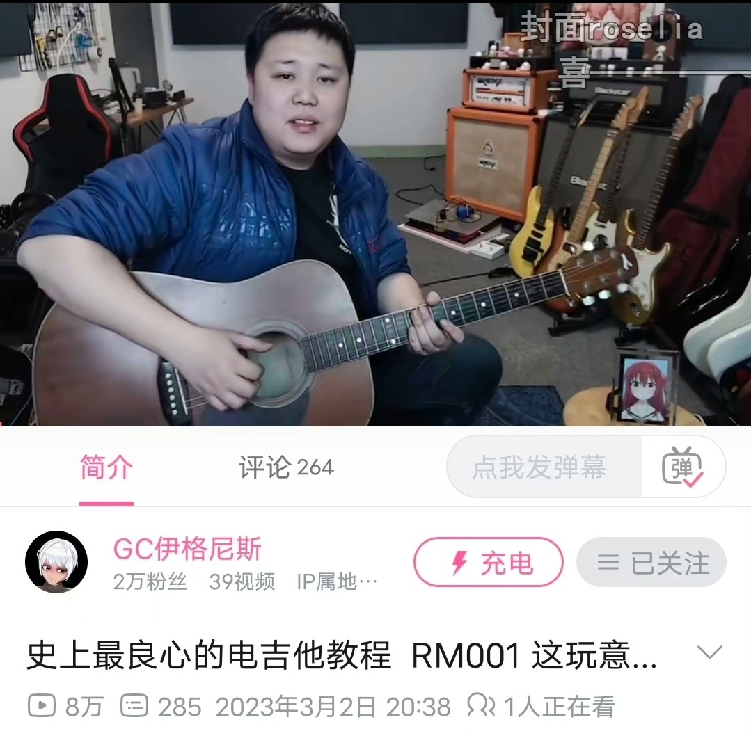 伊格尼斯课程转让