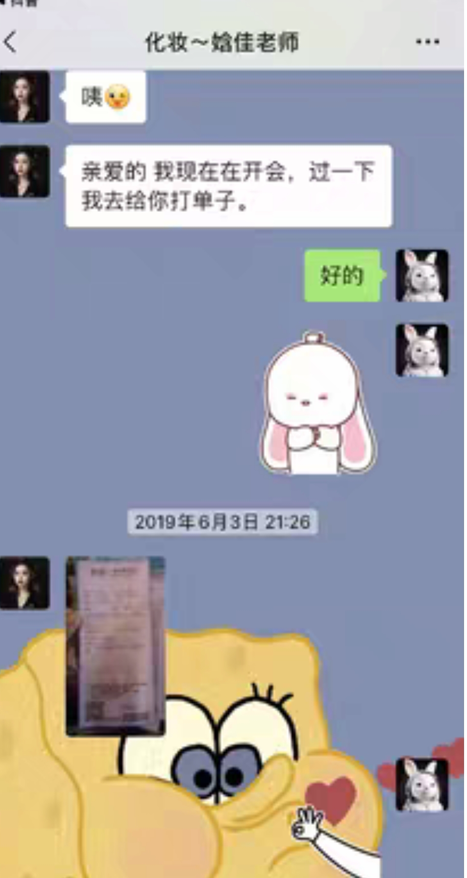 昆明一秀.课程转让