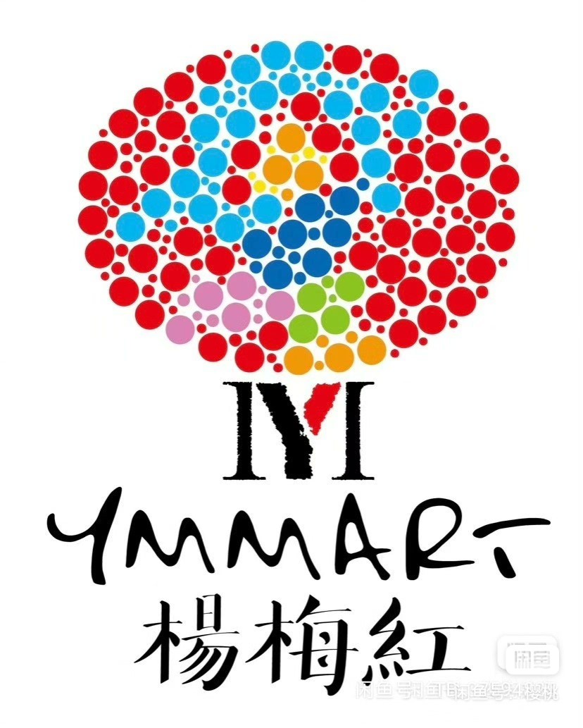 杨梅红绘画课程转让