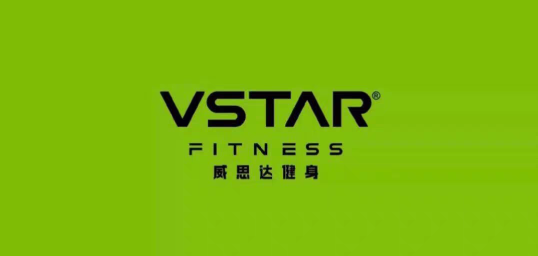 威思达健身课程转让