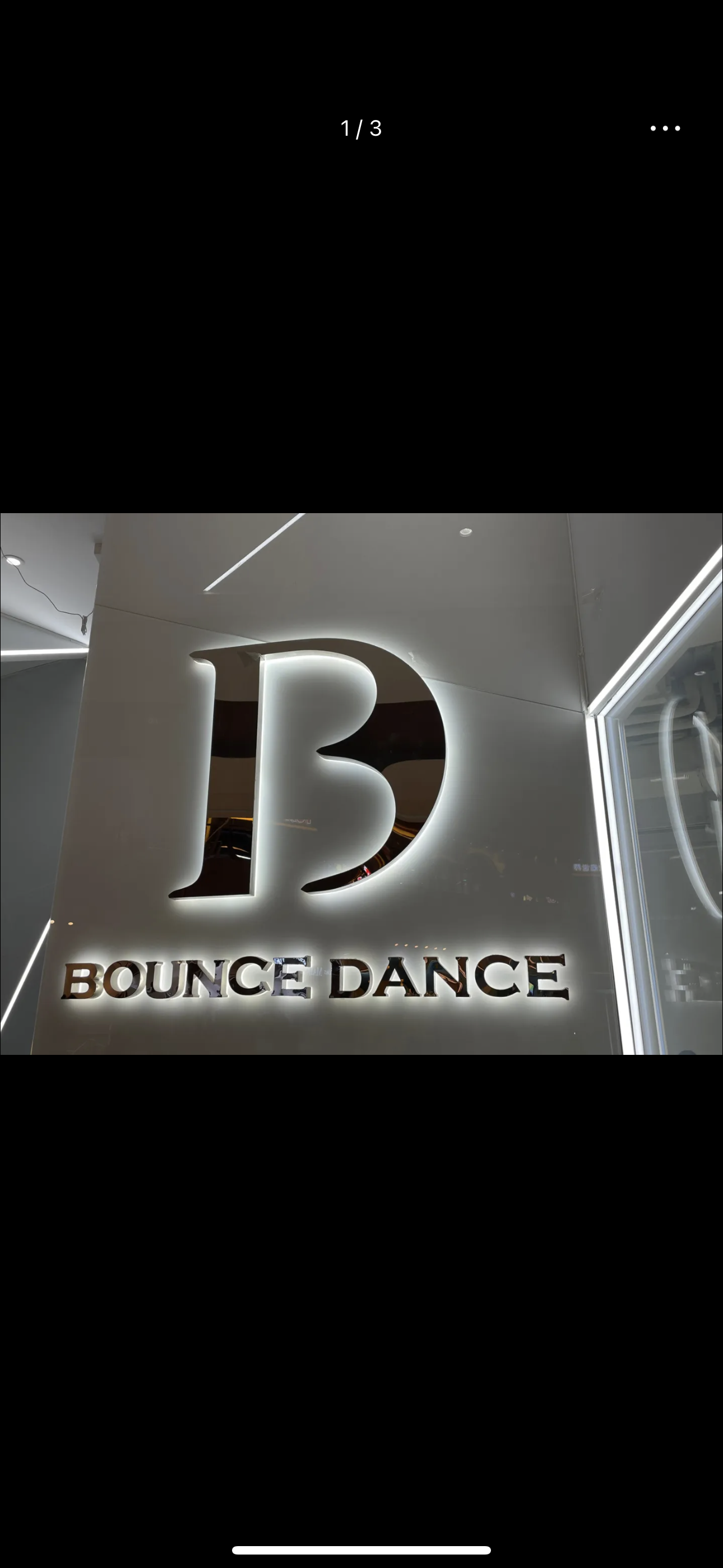 dounce dancce课程转让
