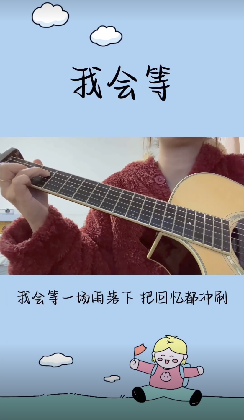 声乐课程课程转让