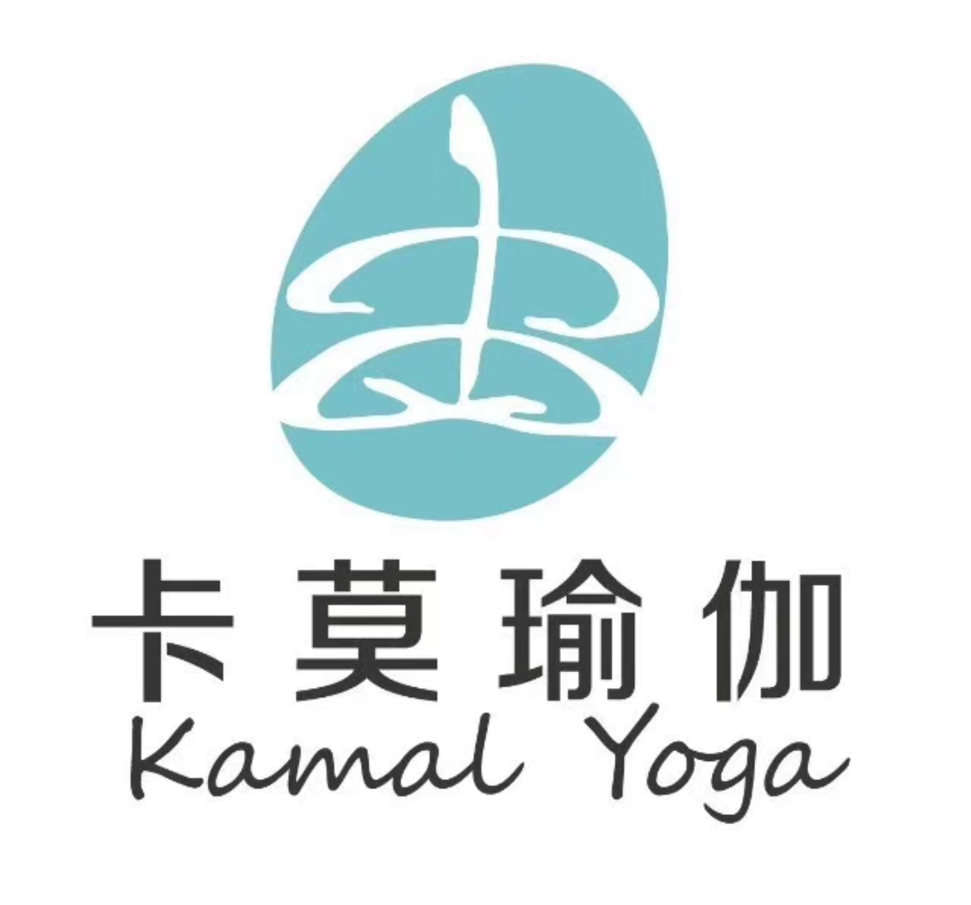 卡莫瑜伽课程转让