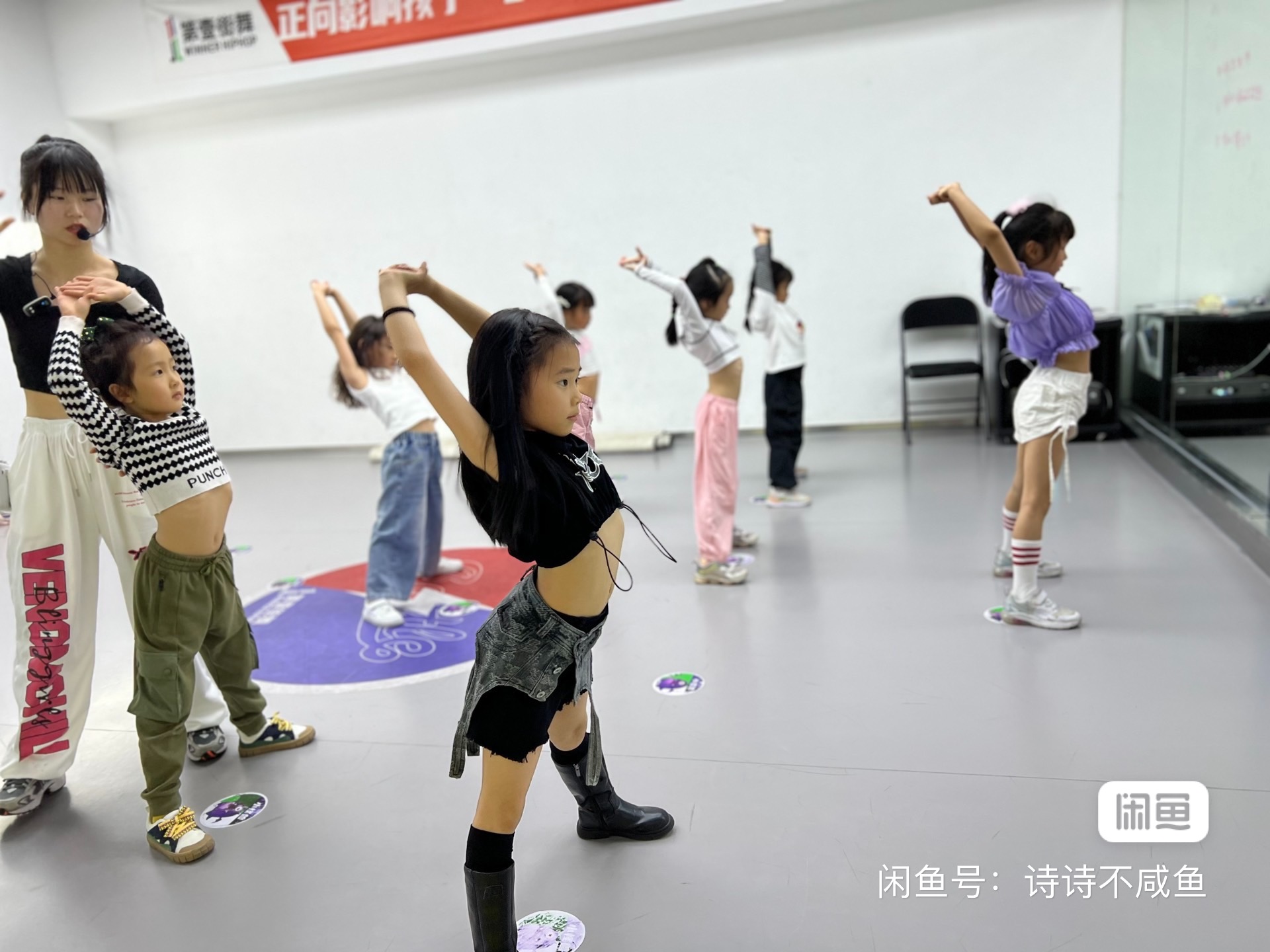第壹街舞少儿课程转让