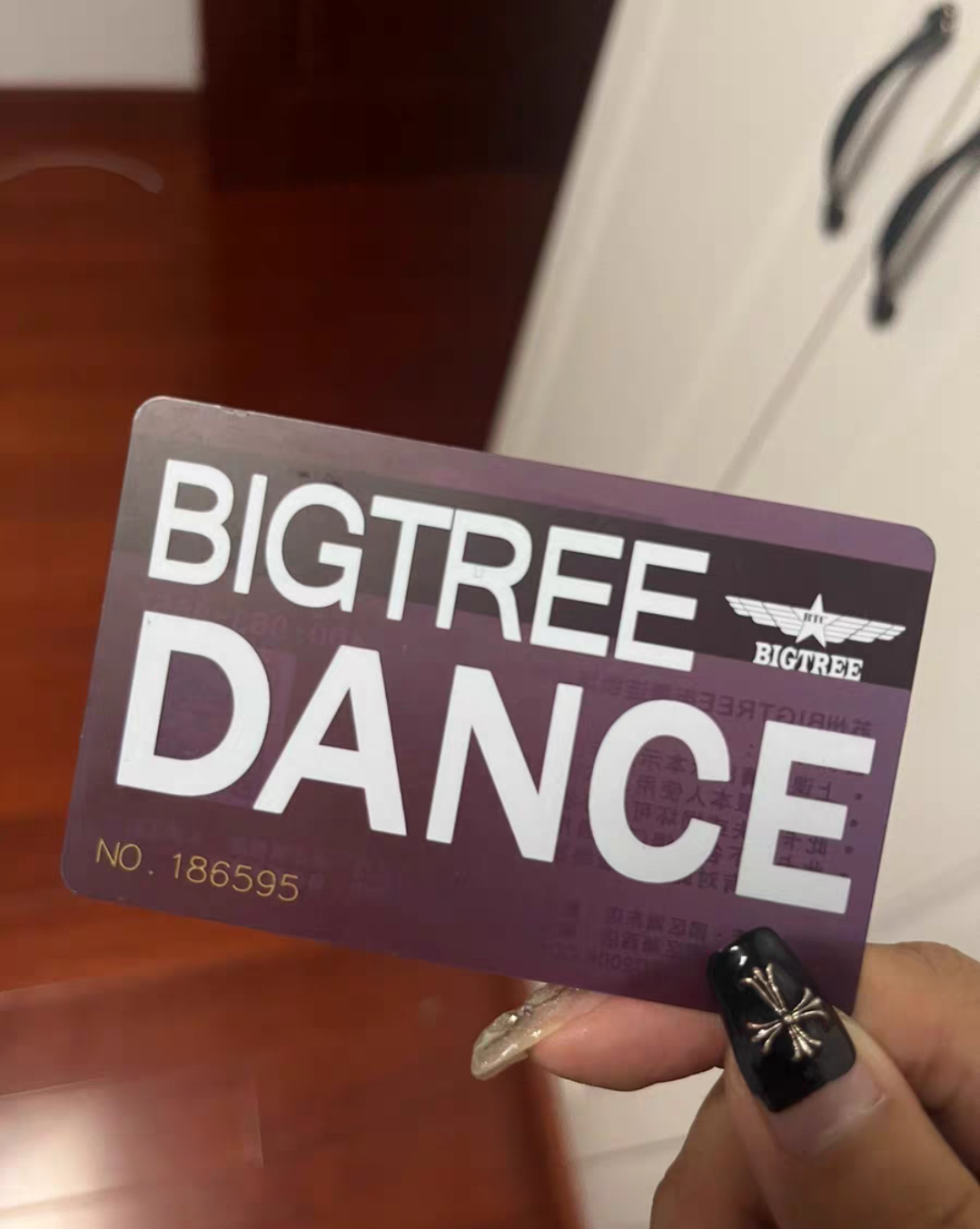 bigtree跳舞课程转让