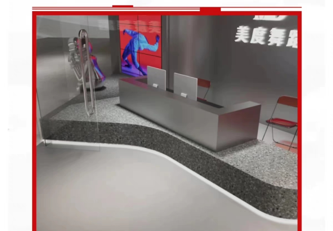 美度舞蹈课程转让