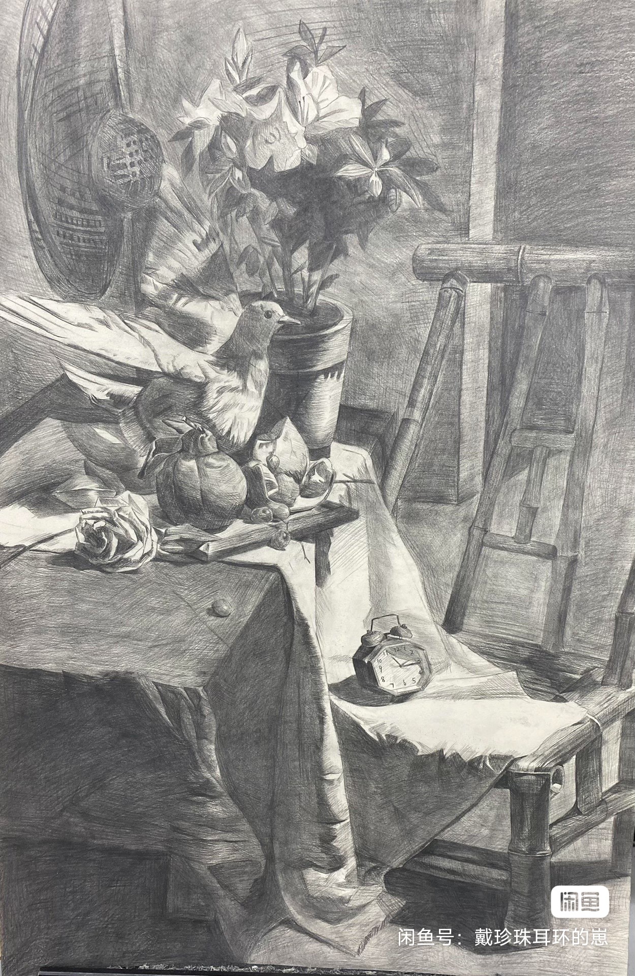 素描课程转让