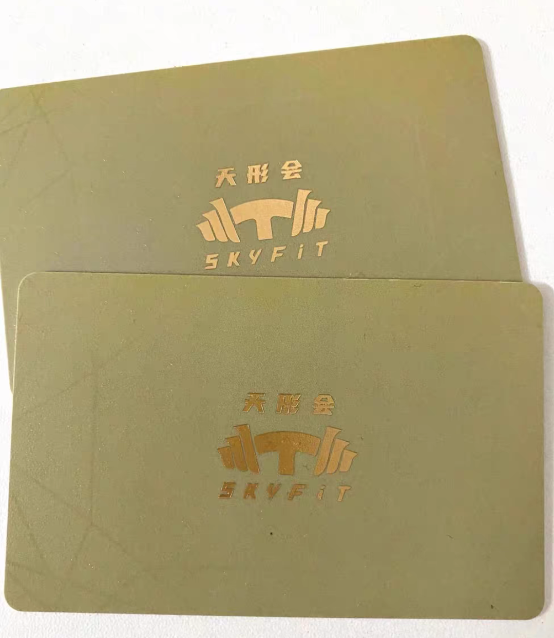 天形健身课程转让