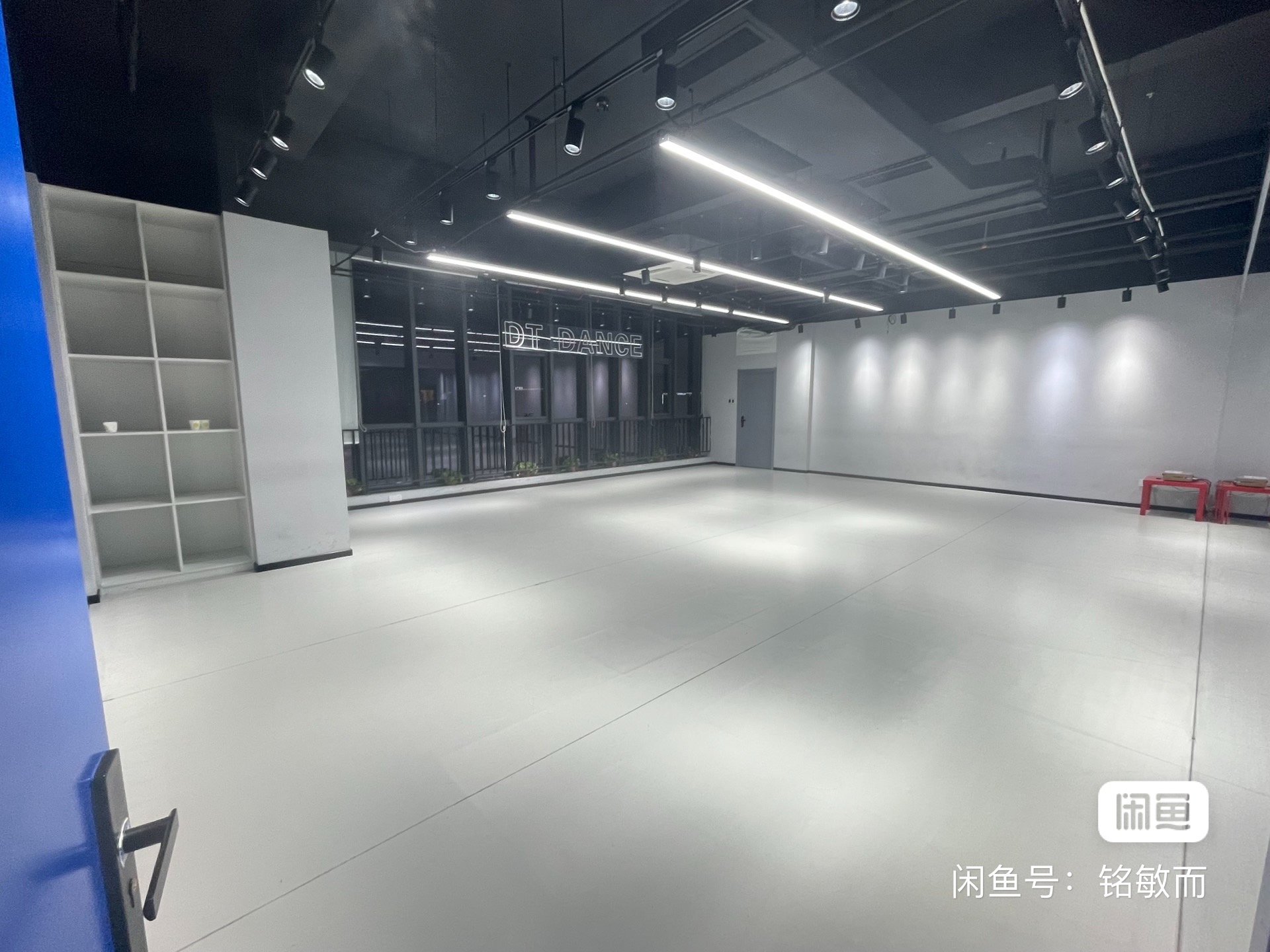 DT舞蹈课程转让