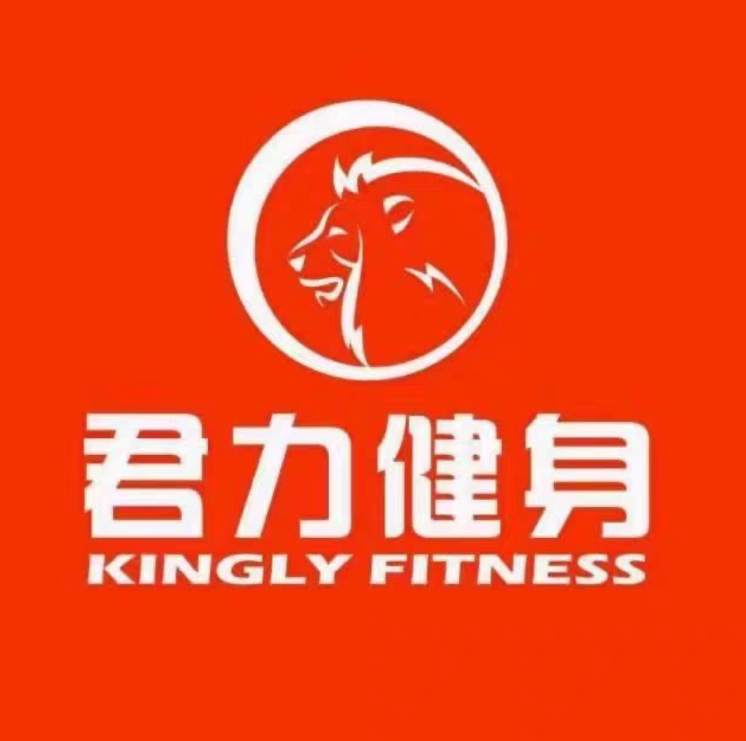 君力健身课程转让