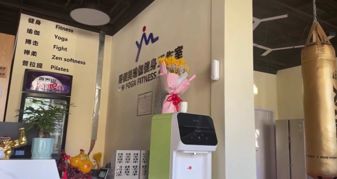 易健美瑜伽健身工作室课程转让