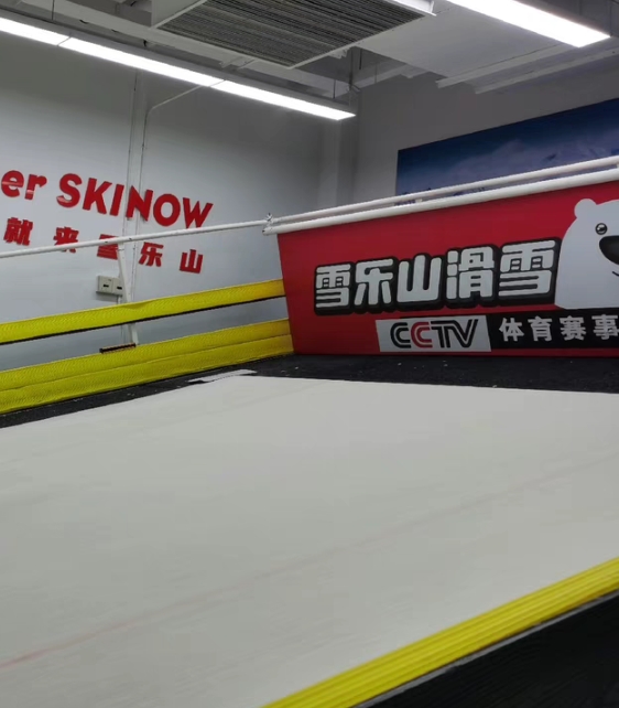 雪乐山滑雪课程转让