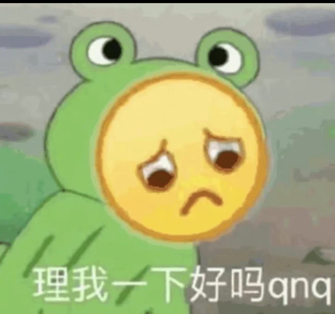 雅思课程转让
