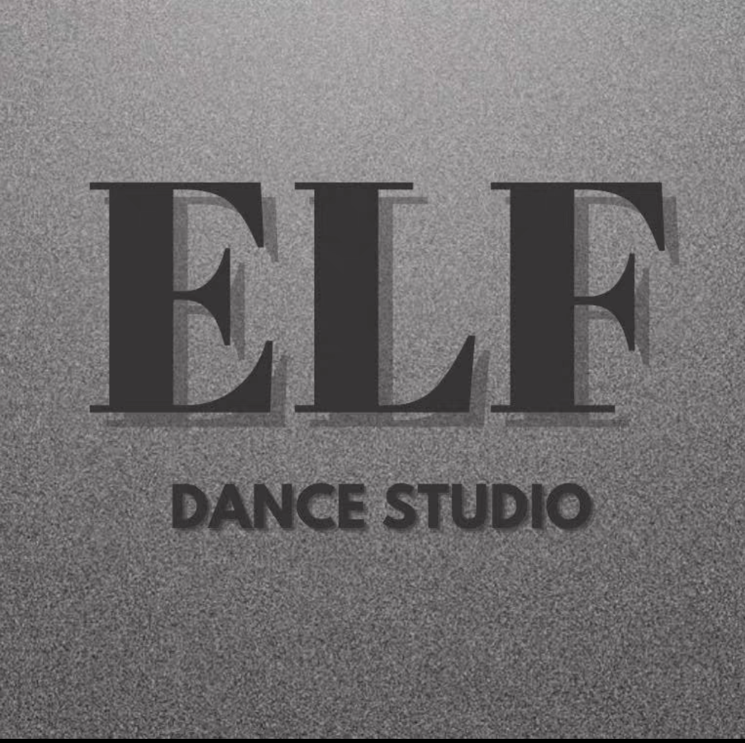 ELF dance课程转让