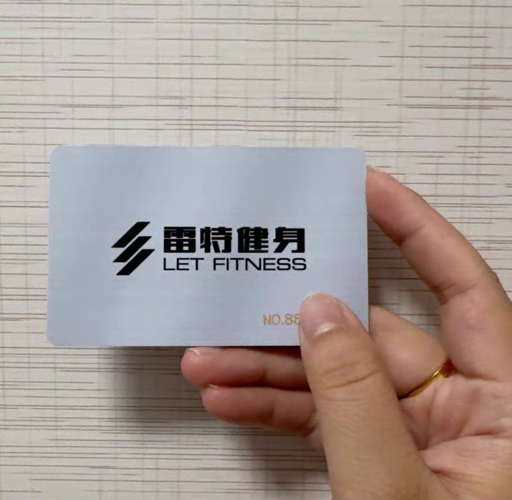 雷特健身课程转让