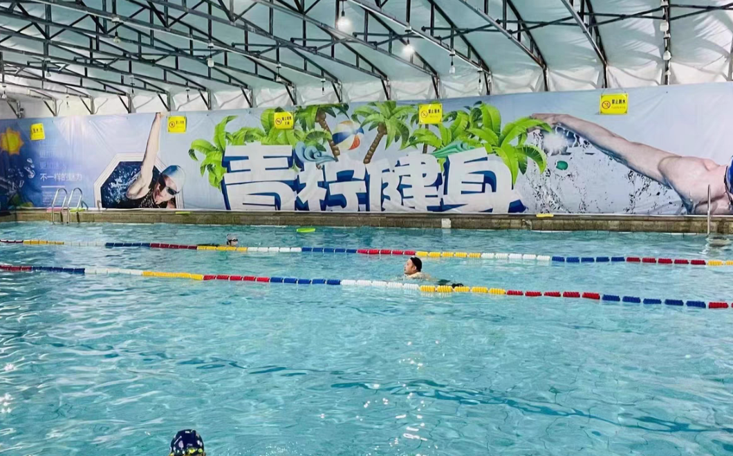 青柠游泳健身课程转让