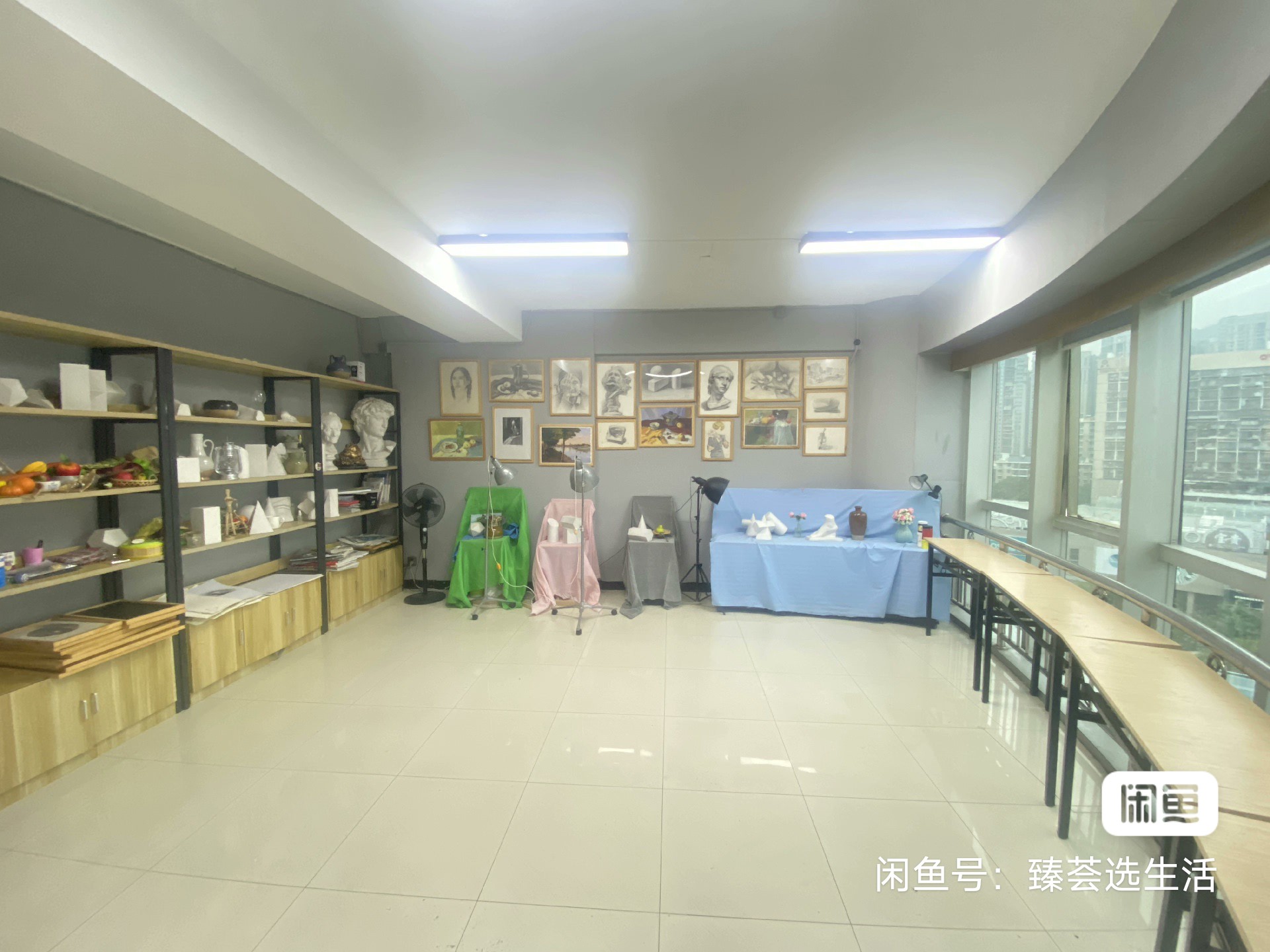 点高美术课程转让