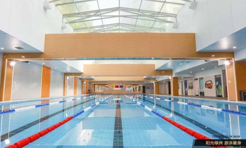阳光绿洲游泳健身课程转让