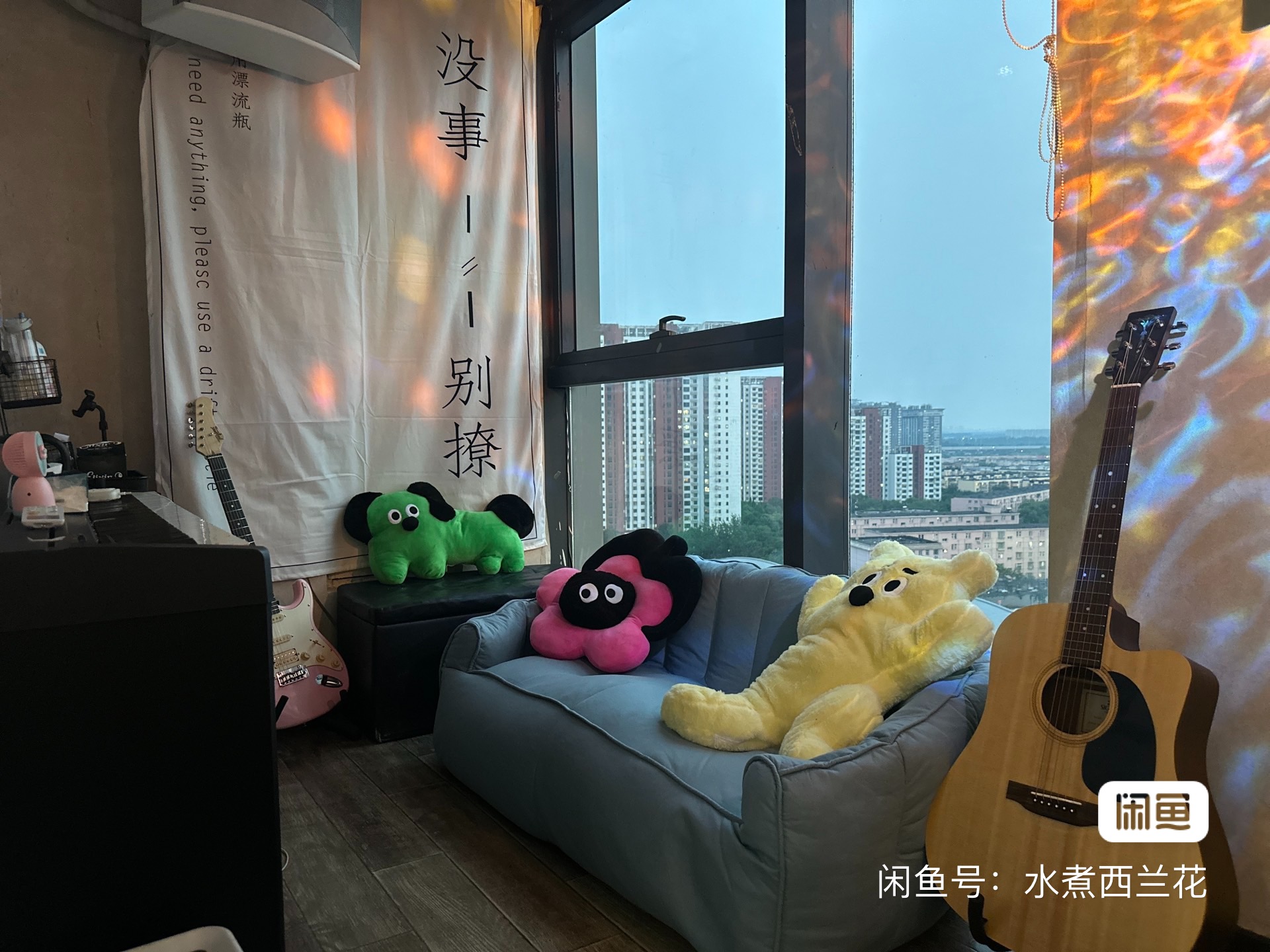 猫头鹰音乐俱乐部课程转让