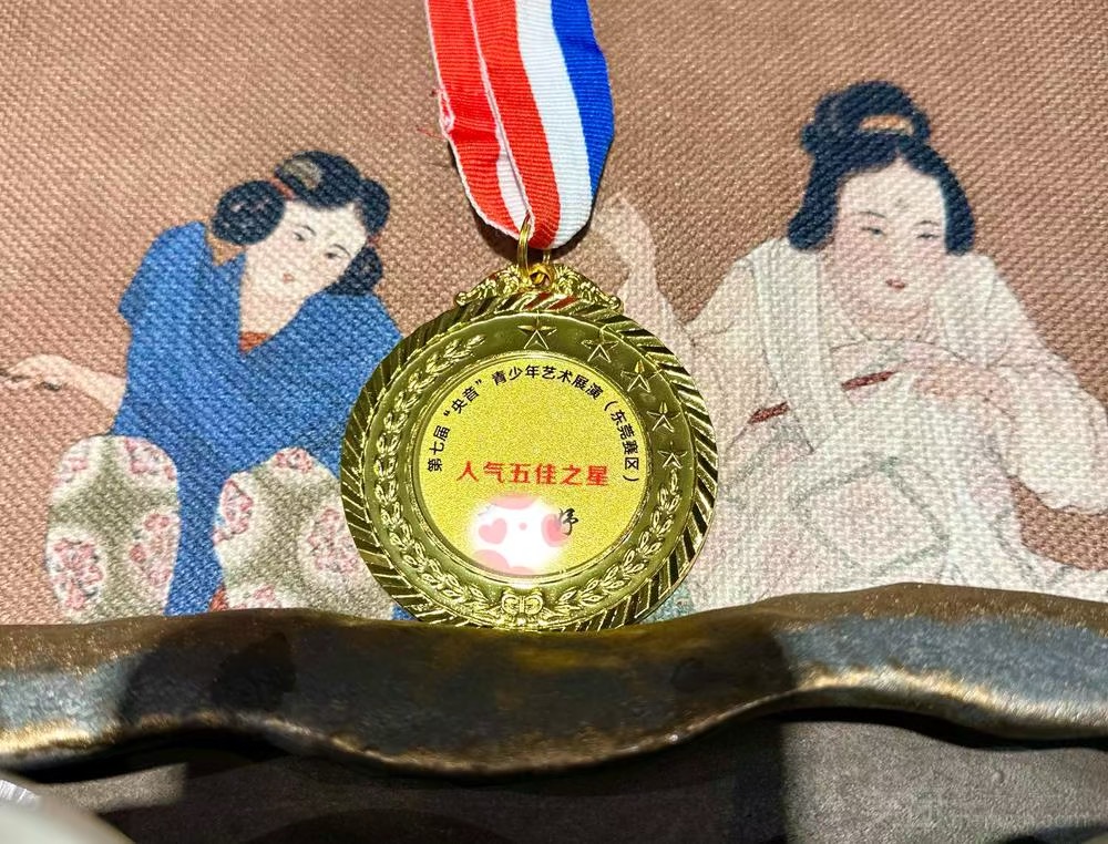 古筝课程转让