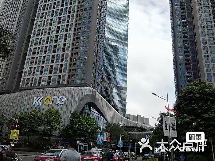 东方时代健身房课程转让