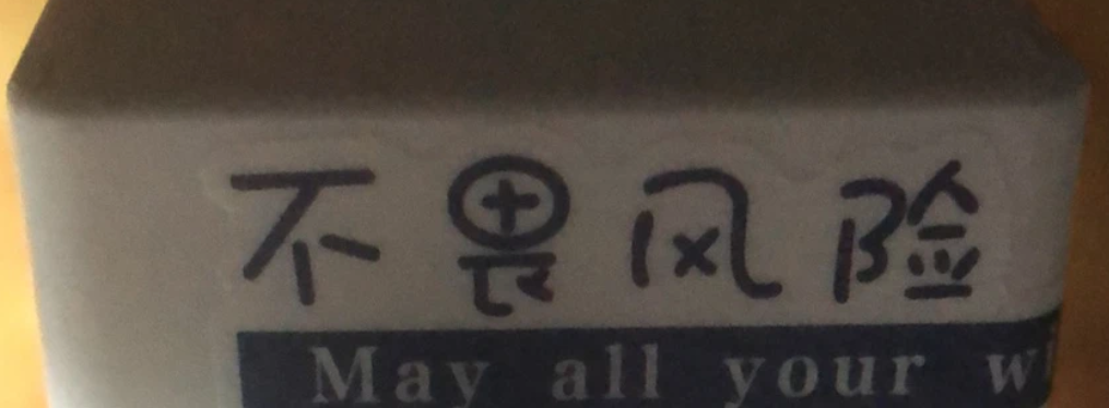 瑞丽健身课程转让