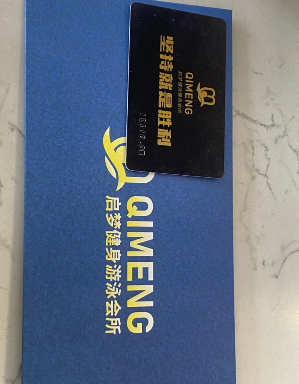 启梦游泳健身课程转让