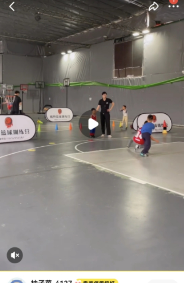 极热篮球训练营课程转让