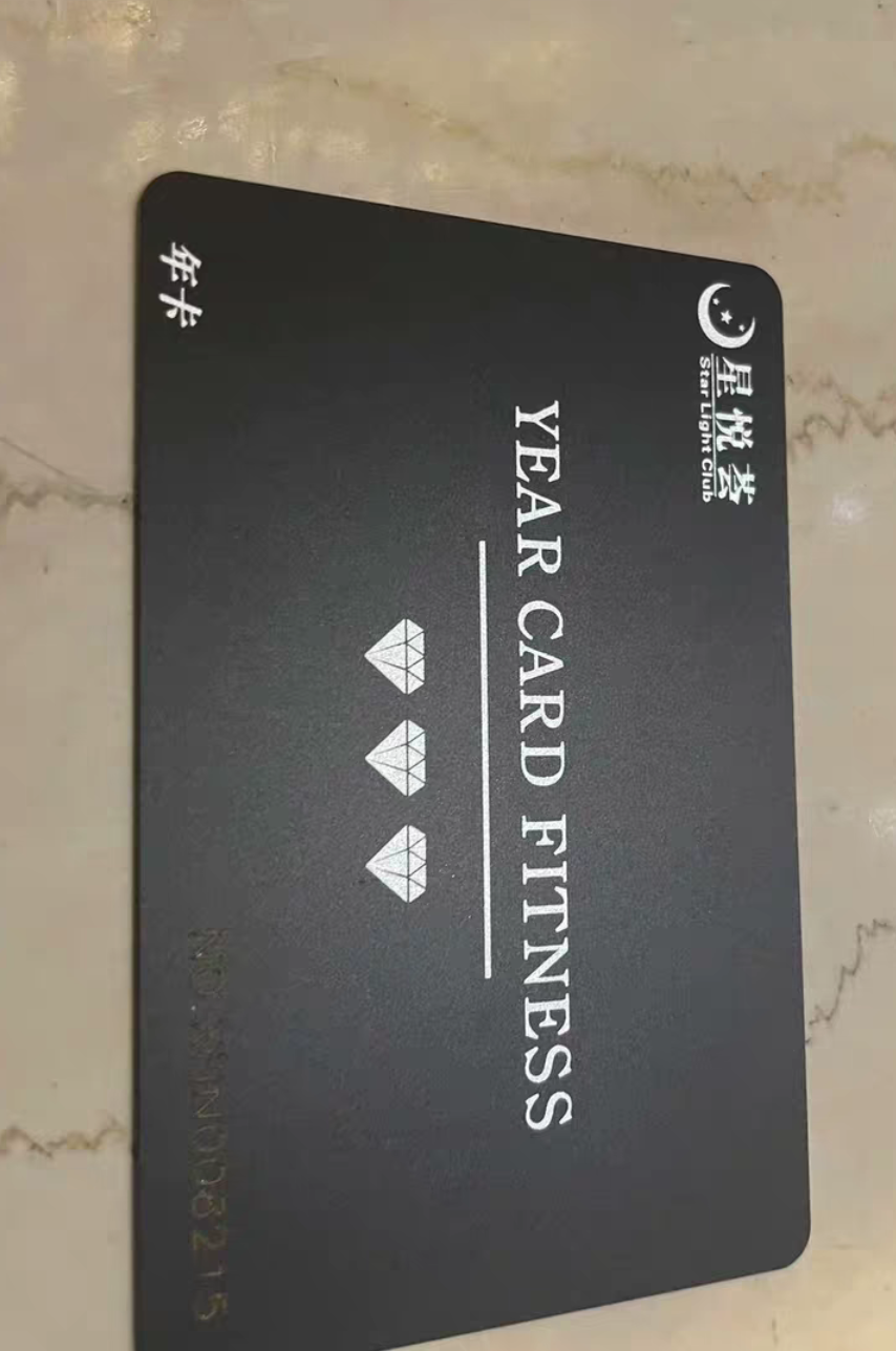 星悦荟游泳健身课程转让